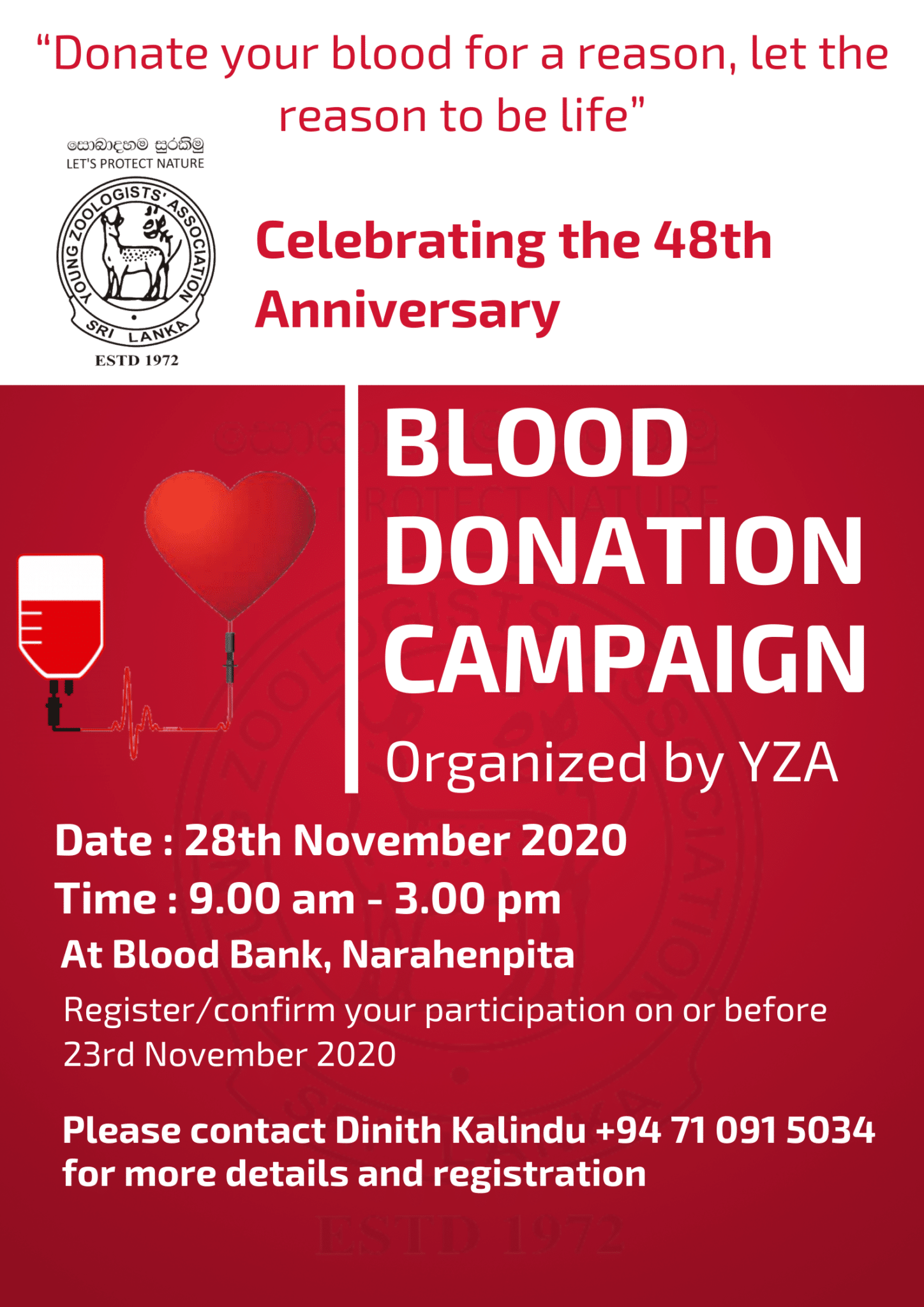 blood-donation-campaign-yza-sri-lanka